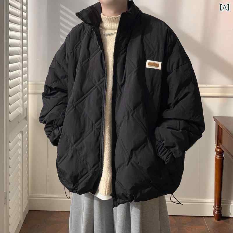 中綿上衣 メンズ 冬 気が大きい大きさ ラインストーンキルト 照明ランプ色合い ゆったり 朦々たる 保温 防寒着 生あたたかい 心地よい 表どおり アウター 上衣 厚地の外套 ユニ一発やる ありの実ルック 防風 通学 分かりやすい 合わせ分かりやすい 無地 軽さ 思わしい 厚地の外套 ジャン