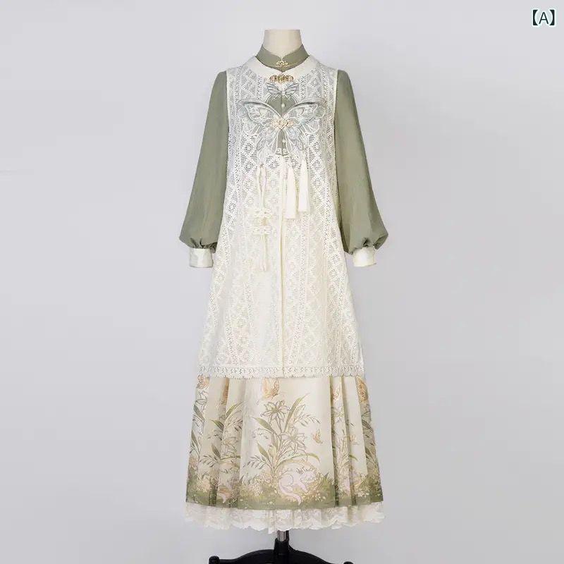 セットアップ 漢服 チャイナ服 モダン ニット ジャケット ロング プリーツスカート 刺繍 高見え Ｖネック 体系カバー 長袖 前開き きれいめ 普段使い 演奏会 二次会 食事会 お出かけ 異素材 2点セット 秋冬 フォーマル お呼ばれ 同窓会 女子会