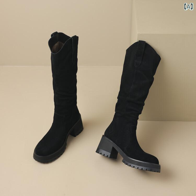 ロングブーツ ウエスタンブーツ 厚底 チャンキーヒール 10cmヒール Vカット ラウンドトゥ サイドジップ 履き口ゆったり 滑り止め 脚長効果 美脚シルエット 歩きやすい 安定感抜群 スエード調 お出かけ 秋冬 レディース靴｜やすらぎマーケット