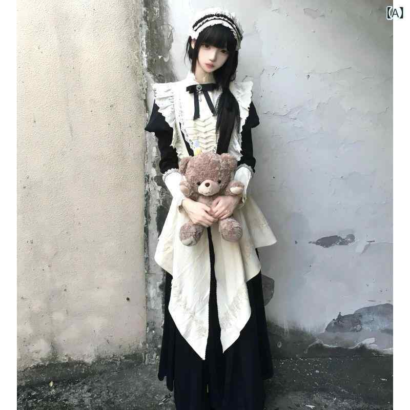 ロリータ 衣裳 ゴスロリ お手伝いさん服 パフ衣袂 膝丈 前掛け 書き割り シュロの葉 A伝達ルート 太陽面爆発 フラウンス 古典派音楽 御召しもの 御召しもの 映画化用 でき事 翰林院祭 文明祭 茶の葉会 ハロウィン コスプレ レディース 寄り合い 御召しもの スピード競技 モノ