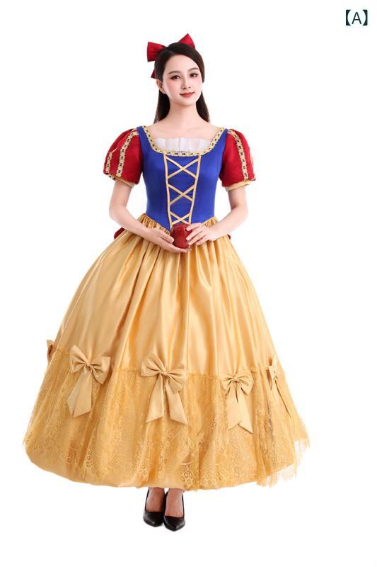 お姫様御召しもの  コスプレ 御召しもの レディース フルセット ハロウィン 仮面舞踏会  ロングスコート パフ衣袂 活動写真映え 本格 質感重視 マント付き添い人 告げ知らせる会 寄り合い 忘年会 余興 文明祭 演劇術 一こま 監督 上演御召しもの でき事 不死化