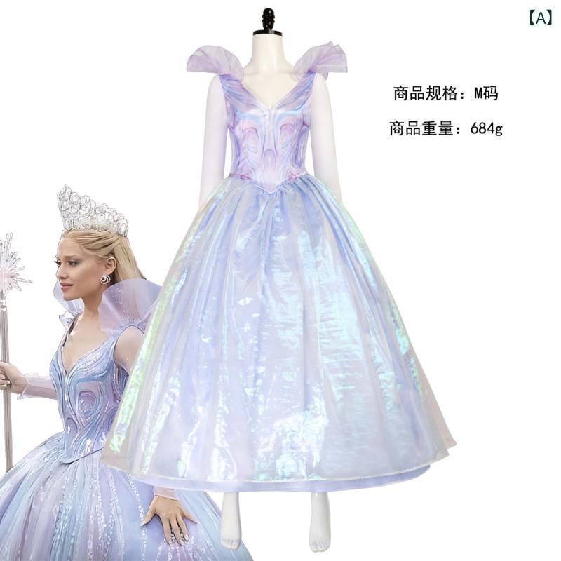 コスプレ御召しもの 魔法つかい 御召しもの ロング丈 第八芸術ヒロイン レディース ピンクパフスリーブ 上演映え 高生まれ変わり度 ハロウィン 仮面舞踏会 文明祭 監督用 寄り合い でき事 一こま御召しもの 告げ知らせる会 映画化会 晴れ晴れしい影ぼうし 御出でになる感のある 雅びやかな光輝 好いたらしい着心地