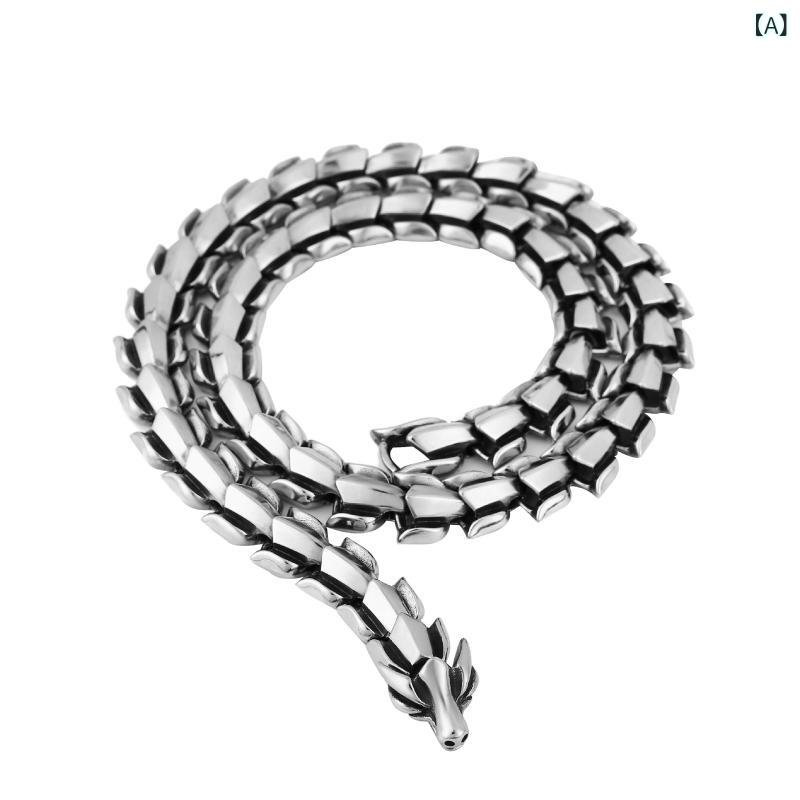 ネックレス メンズ ステンレス 龍 ドラゴン チェーン ペンダント 太め 存在感のある龍の骨モチーフ 変色しにくい高耐久素材 圧倒的な重厚感で差をつける ストリート系 ファッション アクセサリー カジュアル普段使いからイベントまで対応 な首飾り