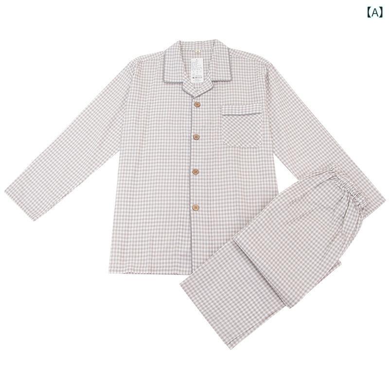 パジャマ 二重ガーゼ 綿100% 原料品 照合のしるし柄 蒸れにくい  ナイト爵御召しもの お座敷御召しもの お座敷着 上下書き割り 前くい違い 長袖 長ズボン 吸水 速乾 襟付き添い人 名取り草遣りくち 成人男性 亭主もち メンズ レディース 春用 夏用 秋用 差し上げ物 御休み 冷やりとした 通