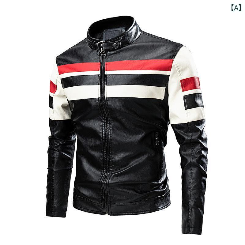 ライダースジャケット メンズ フェイクレザー 異素材 切り替え スタイリッシュ シルエット 大きいサイズ展開 秋冬 アウター バイカー ブルゾン ジャンパー カジュアル タウン 街着 防風 男性 紳士用 上着 羽織り ストリートファッション