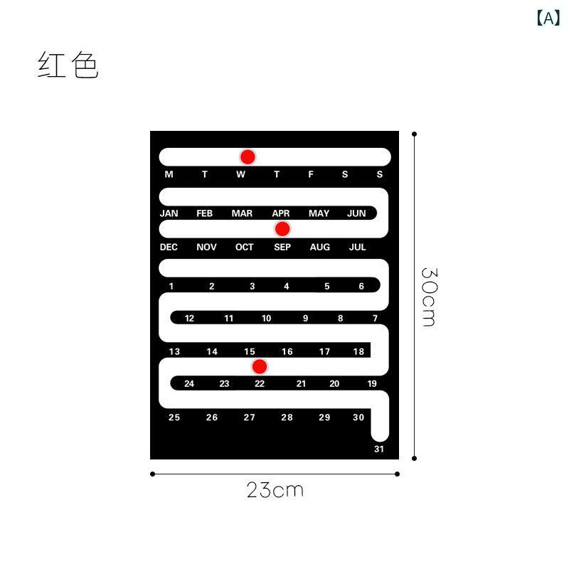 万年カレンダー 卓上 スライド式 幾何学 インテリア オブジェ 置物 玄関 リビング 事務用品 デスク周り アート 雑貨 贈り物 記念日 ライフスタイル 視認性 永続利用 省スペース スタイリッシュ 機能美 空間演出 小物 日付調整 手動 操作性