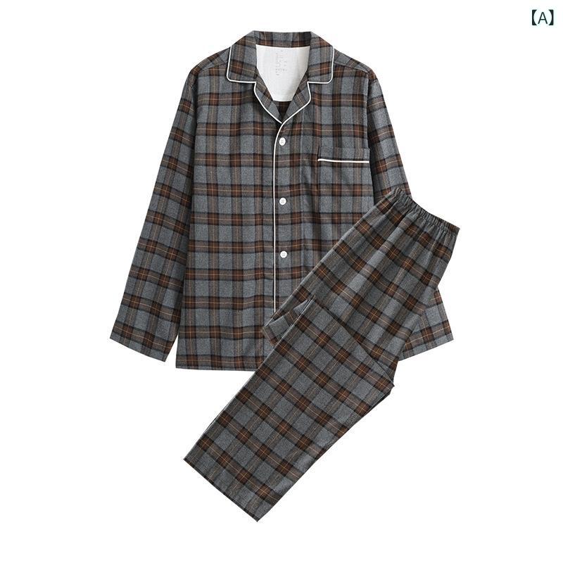 パジャマ お座敷御召しもの 綿100% 照合のしるし柄 綿ネル 起毛工業 フランネルパジャマ 綿織物 パステル色の質感 吸湿性 通気性 好いたらしい お座敷着 上下書き割り 長袖 前くい違い 寝巻き 夫婦関係 二人組 有りの実 お一揃い 生あたたかい 歳月冬 オール時期 ロングズボン下 ウ