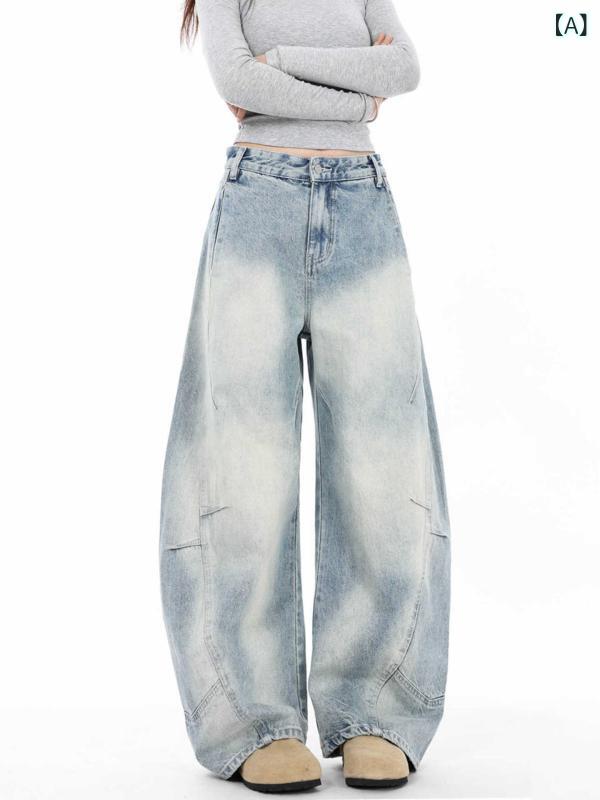 デニムパンツ カーブデニム レディース バナナパンツ ワイドパンツ ウォッシュ加工 ヴィンテージ風 脚長効果 切替 パッチワーク ゆるダボ 裾たまり 体型カバー ロング丈 フルレングス ストリート ワークパンツ ジーパン おしゃれ 個性的