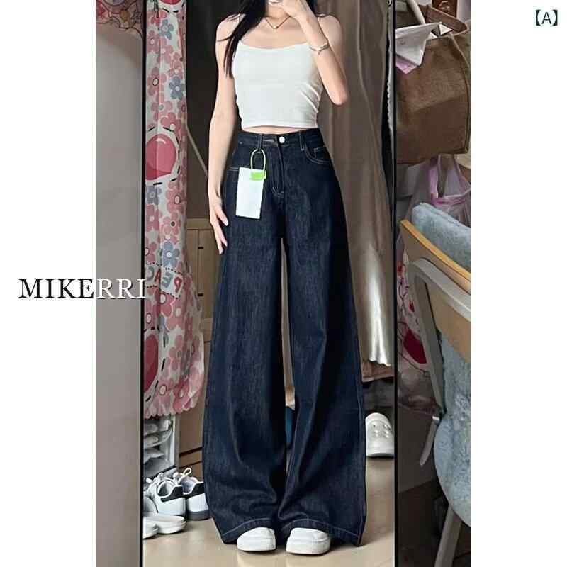ワイドパンツ デニム ハイウエスト ストレート 体型カバー 美シルエット 着痩せ Aライン ロング丈 カジュアル ゆったり 綺麗め 大人 ボトムス レディース ズボン 10分丈 通年 穿きまわし デイリー 普段使い ベーシック 定番 脚長 濃紺 インディ