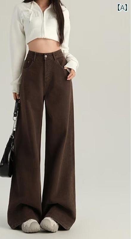 デニムパンツ レディース ジーンズ ハイウエスト ストレート ヴィンテージ風 ゆったり ワイドパンツ カジュアル コットン素材 体型カバー 股上深め 大人カジュアル デイリー ポケット付き 動きやすい 通年 合わせやすい 落ち着いた色合い ブラウン