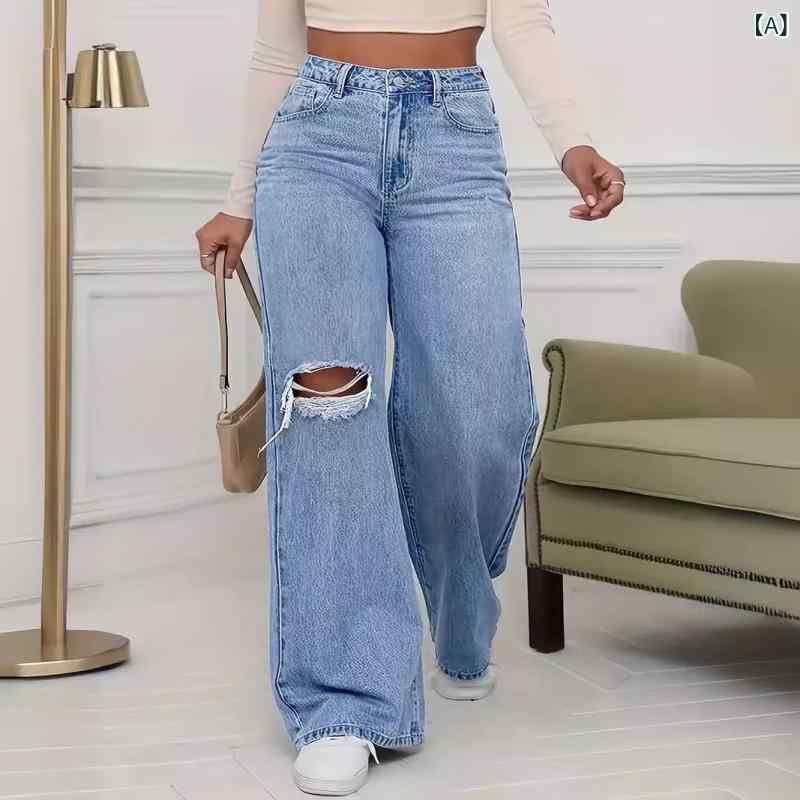 ワイドパンツ デニム ジーンズ レディース ダメージ加工 ハイウエスト 脚長効果 体型カバー ストレート カジュアル ボトムス ジーパン ゆるパン クラシック 抜け感 こなれ感 シンプル 合わせやすい 無地 ロングパンツ インディゴ ブルー スタイリッシ