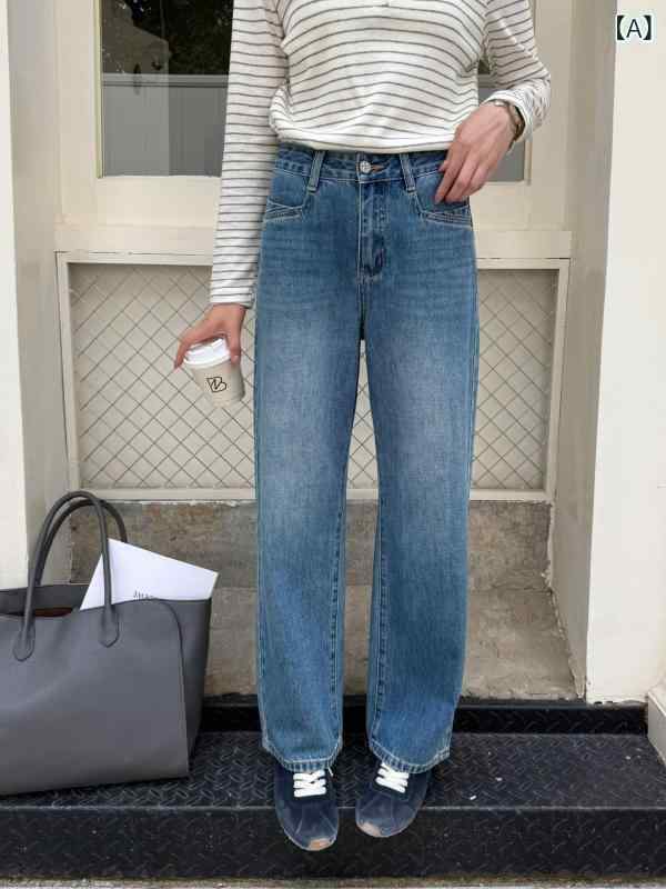 デニムパンツ レディース ストレート コットン素材採用 美脚シルエット 高見え 体型カバー ロング丈 カジュアル 脚長効果 ストレッチ性 穿き心地重視 快適 通気性 スタイルアップ シンプル デイリー 通勤 通学 休日 旅行 普
