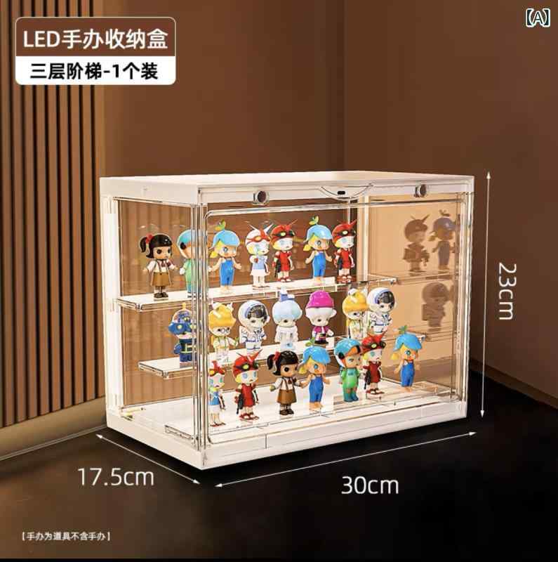 図形入れもの 納める 見せびらかす アクリル樹脂 LED点火装置付き添い人 上がり段式 澄み切った度の高さ原料品で寄せあわせを美しく引き立てる 埃を防ぐ密閉腹積もり 卓上やリビングの室内装飾に馴染む 分かりやすい 省空白文字 大電気容量 精神的な統合式 余暇活動の空白文字を上げるするディス
