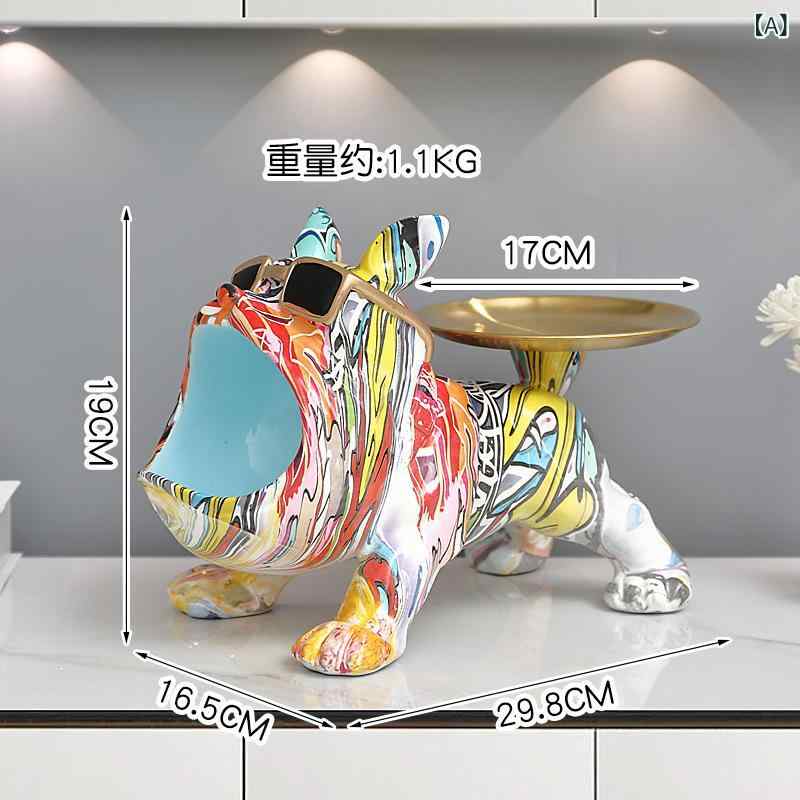 鍵置き 玄関 収納 トレイ 犬 置物 オブジェ 卓上 小物入れ アクセサリートレイ 高級感 インテリア 雑貨 モダン 北欧 演出 リビング 整理 ギフト 引っ越し祝い 結婚祝い 新築祝い 開店祝い 樹脂製 彫刻風 ディスプレイ ブルドッグ フ