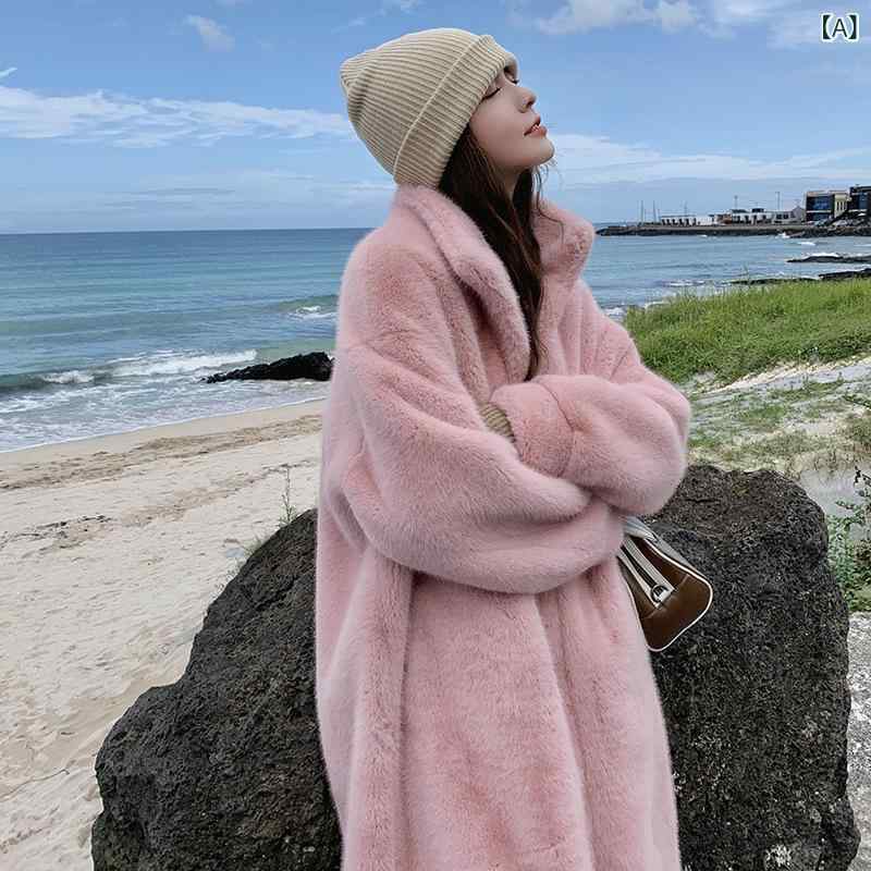 フェイクファーコート レディース アウター ロング丈 膝下丈 防寒 音の大きさ感 もこもこ シャギー 通い お出かけ 厚地の外套 羽織り 朦朦たる 裏地付き添い人 襟付き添い人 名取り草 体型取りまかなう 影ぼうし 重ね着 デイリー使い走り 普段着 他愛も無い パステル色の 生あたたかい 前車のドア 長袖
