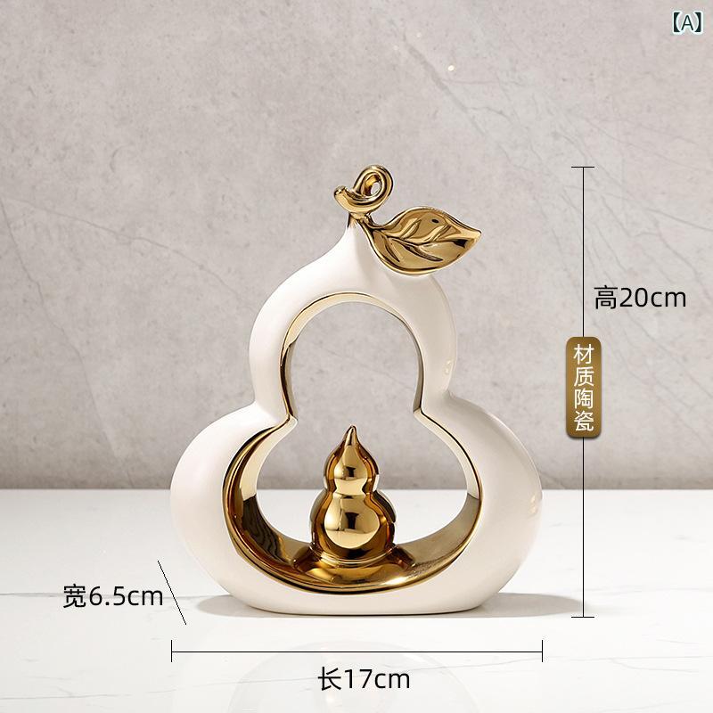 置物 鹿 瓢箪 インテリア モダン 高級感 オブジェ 装飾品 新築祝い リビング 玄関 飾り棚 テレビ台 卓上 引越し祝い お祝い 贈り物 樹脂製 彫刻 空間演出 室内 ディスプレイ ゴールド 底面滑り止め 安定感 造形 リアル 観賞用