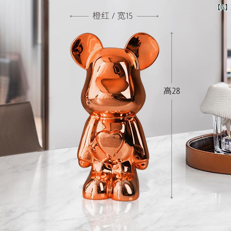 置物 クマ ベア オブジェ 熊 メタリック 彫刻風 デスク周り ディスプレイ モダン インテリア 雑貨 玄関 リビング 飾り棚 テレビボード 鏡面仕上げ コンパクトサイズ 卓上 アート作品 コーディネート 贈り物 新生活 一人暮らし 模様替え 部屋作り