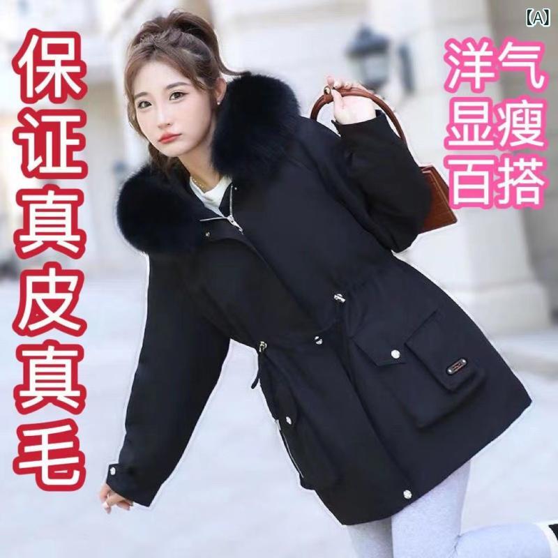 モッズコート レディース ラビットファー 下着類付き添い人 取りはずし能力のある 裏ボア 朦々たる 防寒 生あたたかい 表現スタイル繰り上げる 真っただ中丈 ボンネット付き添い人 冬物 アウター 心地よい 厚地の外套 羽織り もこもこ 重ね着 寒さ打つ手 膝上丈 無地 分かりやすい 体型取りまかなう 好いたらしいめ お
