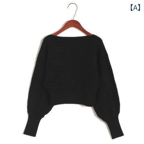 ニット セーター ボートネック ケーブル編み バットスリーブ 華奢見え 小顔効果 ローゲージ ショート丈 オフィスカジュアル 厚手 長袖 秋冬 レディース トップス ゆったり シルエット 通勤 デイリー きれいめ シンプル 体型カバー