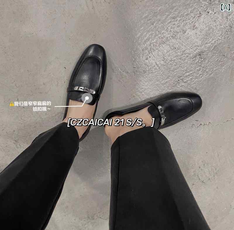 置き目毛革 レディース パンプス スクエアトゥ ビット金具 置き目踵 滑っこいシューズ 曲がり目気魂 座布団性 歩き分かりやすい 平べったい 通い 事務室 通学 冠婚葬祭 フォーマル 心地よい お出かけ 買い出し 立ち御勤め 周囲長 御勤め用 亭主もち靴 雅びやか 定