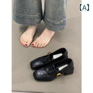 ローファー レディース スクエアトゥ チャンキーヒール 太ヒール 歩きやすい 疲れにくい パンプス 通勤 フォーマル オフィスカジュアル 安定感 屈曲性 クッション性 蒸れにくい 低反発 走れる 滑り止め 立ち仕事 外回り 冠婚葬祭 入学式 大人女子 き