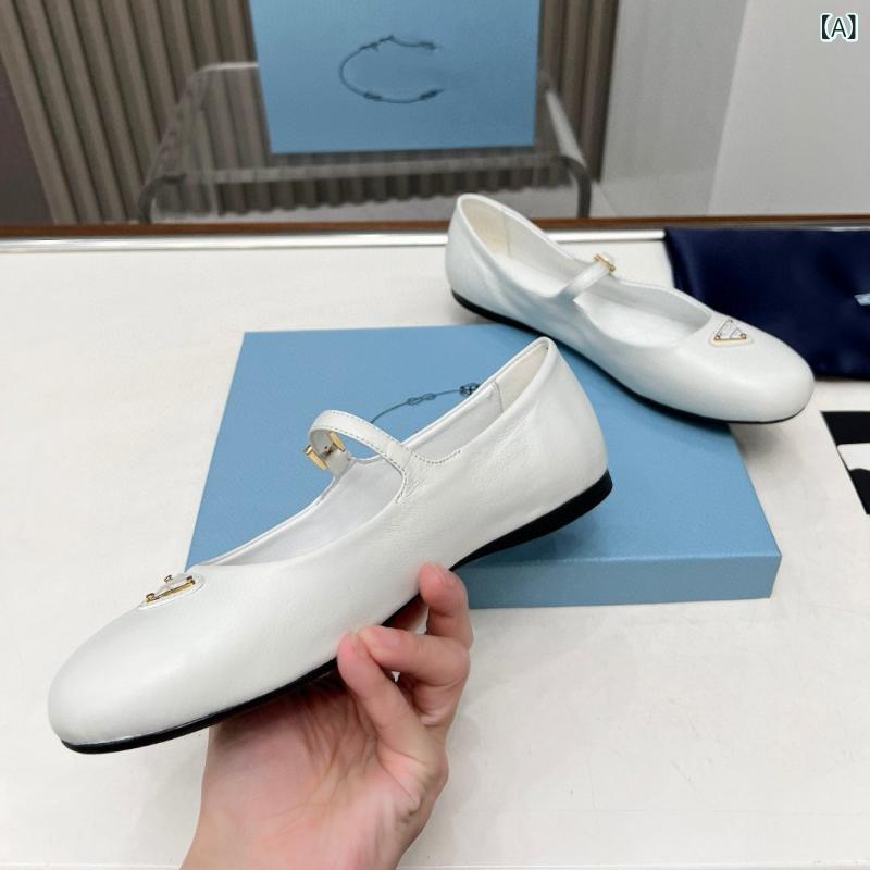 パンプス メリージェーン 置き目踵 同盟罷工一回り 平べったい ラウンドトゥ 歩き分かりやすい 軽さ 滑っこいシューズ 心地よい 通い 事務室 疲れにくい パステル色の 脱げにくい 美脚 曲がり目性 座布団 普段使い走り 旅する お出かけ フォーマル インソール 兼ね合い感
