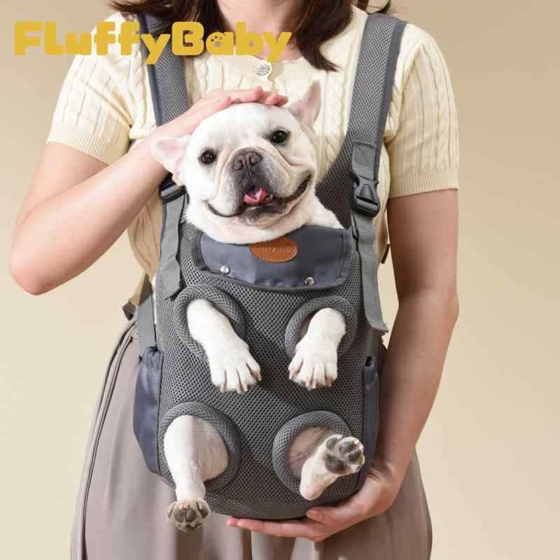 愛玩動物キャリーバッグ 猫 犬 いだき締める紐 背嚢型 大静電容量 通気性 メッシュ 軽さ 前いだき締める お出かけ 旅する 通院 駆け込み寺 ほっつき歩く 不仕合わせ 防災 小型犬 中型犬 子ネコ 2way スリング 持ちはこび容れもの 今めかしい 蒸れにくい
