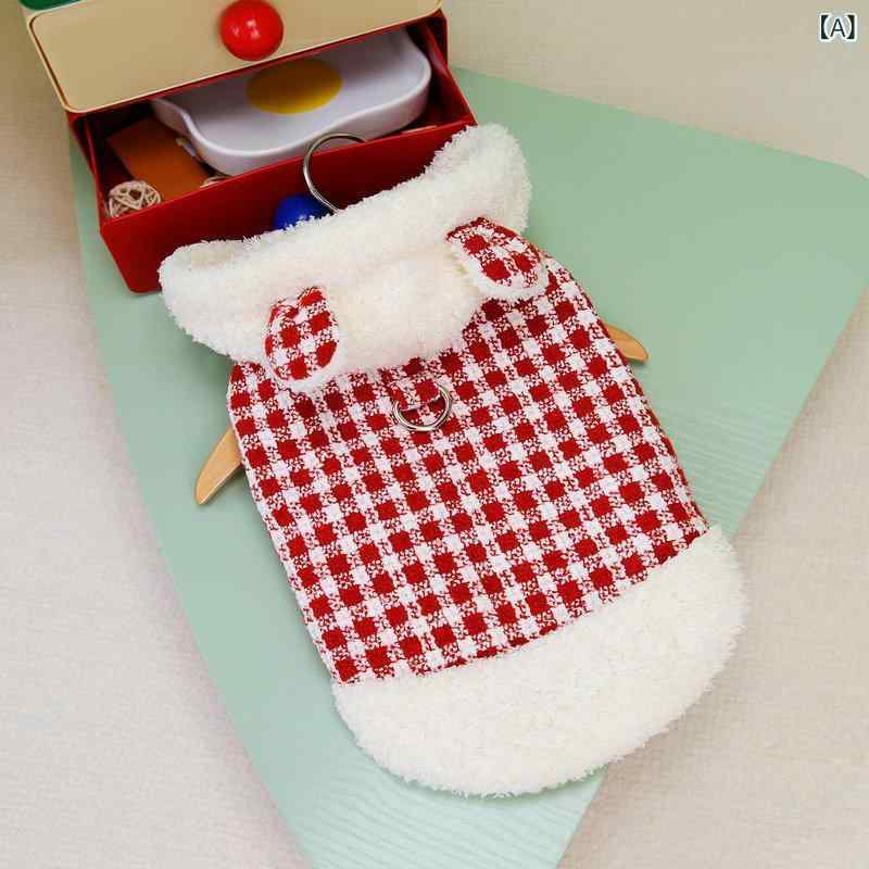 犬服 秋冬 防寒 お揃い 綿入りベスト 刺繍 暖かい ドッグウェア ペットウェア 猫服 中型犬 小型犬 トイプードル チワワ ビションフリーゼ 散歩 お出かけ 前開き おしゃれ かわいい ペット用品 ジャケット