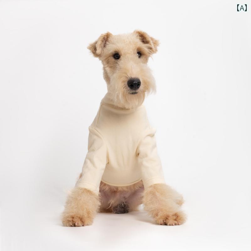 ドッグウェア 犬の服 抜け毛防止 つなぎ ロンパース オールインワン ハイネック 暖かい 無地 伸縮性 ストレッチ 部屋着 お出かけ 秋冬 春 ペット服 いぬ 中型犬 小型犬 カバーオール 重ね着 シンプル
