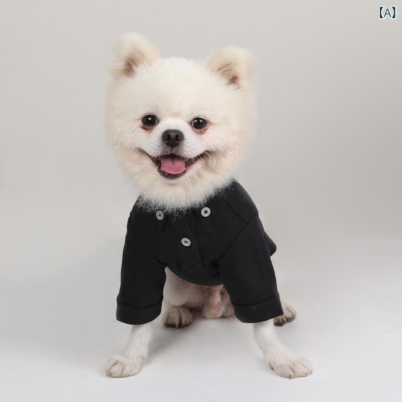 ドッグウェア 犬の服 ペット服 春秋 シャツ インナー ストレッチ 無地 重ね着 ロンT カットソー 柔らかい 綿 抜け毛防止 防寒 お散歩 お出かけ 室内着 小型犬 中型犬 おしゃれ シンプル 動きやすい 快適 通気性 伸縮性
