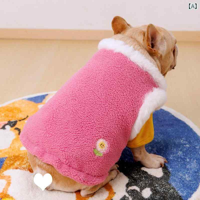 犬服 秋冬 防寒 あったか ベスト ボア 裏起毛 厚手 もこもこ ドッグウェア フレンチブルドッグ パグ コーギー 柴犬 中型犬 小型犬 ペット服 アウター 散歩 お出かけ ノースリーブ チョッキ 重ね着 暖かい