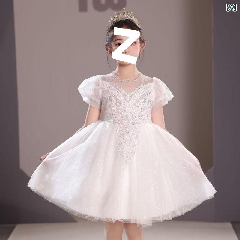子供ドレス 女の子 発表会 結婚式 ピアノ プリンセス 演奏会 フォーマル ジュニアドレス フラワーガール パーティー 誕生日 七五三 コンクール 衣装 お呼ばれ ウェディング ワンピース ロング チュール