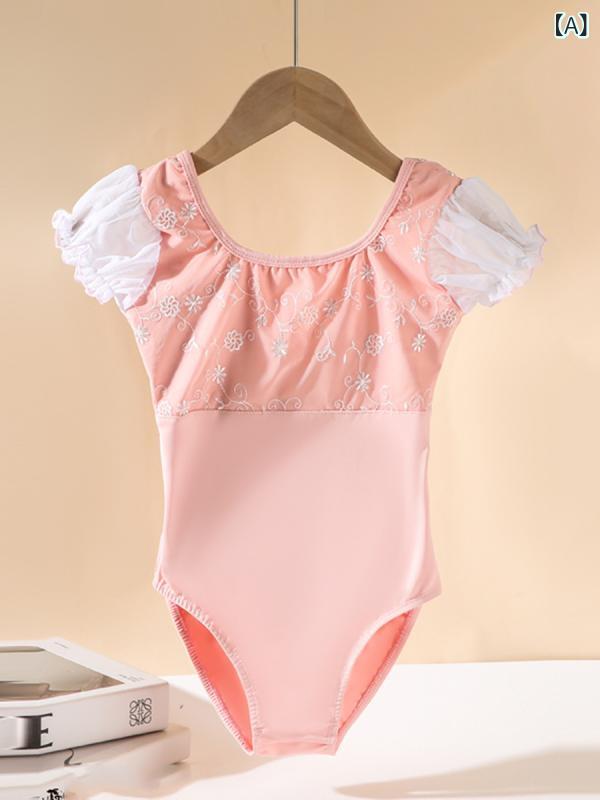 バレエ レオタード キッズ 女の子 バレエ用品 ダンス衣装 半袖 ストレッチ ナイロン 練習着 レッスン 発表会 ジュニア 子供 子ども 伸縮性 通気性 股下スナップ 100 110 120 130 140 150 ピンク ブルー ラベンダー