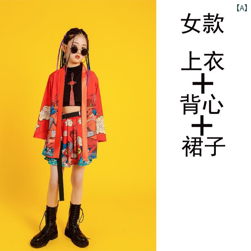 キッズダンス衣装 男の子 女の子 ヒップホップ 中国風 漢服 セットアップ 演出服 ステージ衣装 ジャズダンス 練習着 ストリート ジュニア トップス パンツ 上下セット 発表会 イベント 派手 かっこいい ロングパンツ