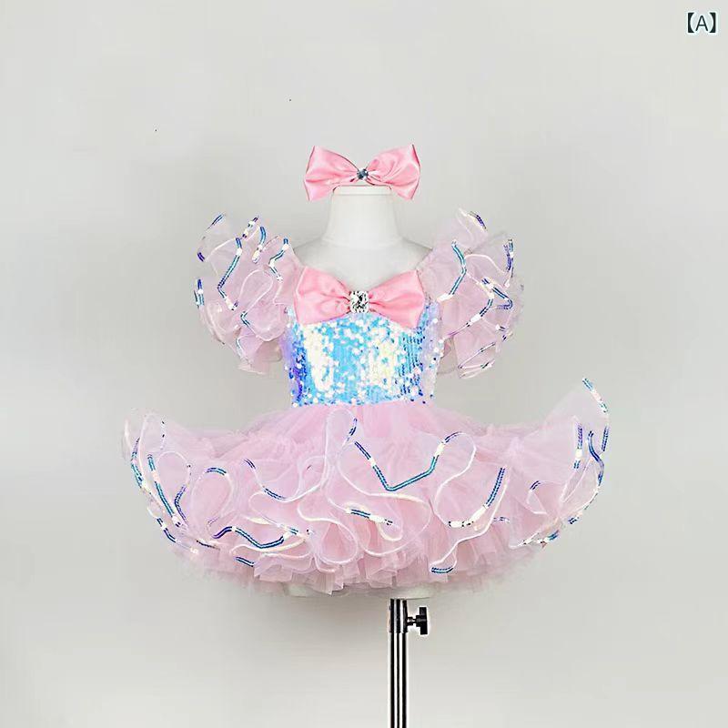 バレエ レオタード 女の子 チュチュ スカート 子供 衣装 ワンピース スパンコール キラキラ レインボー チュール キッズ ダンス 発表会 お遊戯会 ステージ 舞台 コンクール チュチュドレス ジュニア 幼稚園 チュールスカート
