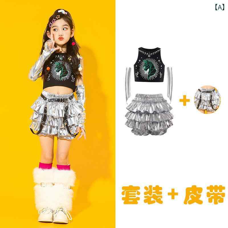 キッズダンス衣装 女の子 ヒップホップ セットアップ ジャズダンス へそ出し 派手 かっこいい 練習着 演出服 子供服 ガールズ ジュニア ステージ衣装 応援団 イベント ストリート 舞台 レッスン着 発表会 運動会