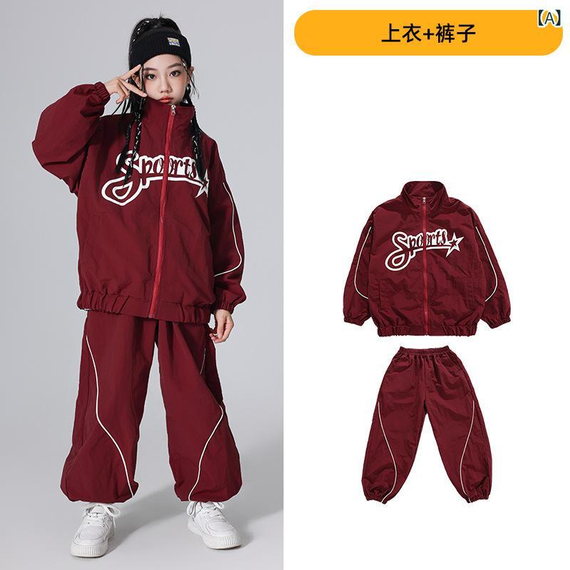 キッズ ダンス衣装 女の子 男の子 ヒップホップ ストリートダンス セットアップ トレーニングウェア 練習着 運動会 小学生 子供服 演出服 舞台 発表会 レッスン着 派手 応援団 ジュニア ダンスウェア カジュアル 秋