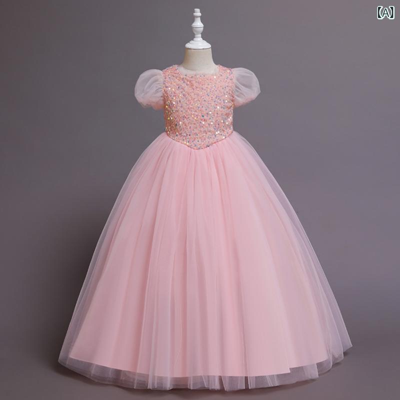 子供ドレス 女の子 発表会 ピアノ 結婚式 プリンセスライン レインボーカラー パステルカラー チュールワンピース 演奏会用衣装 誕生日パーティー 七五三 ステージ衣装 フォーマルドレス 記念写真