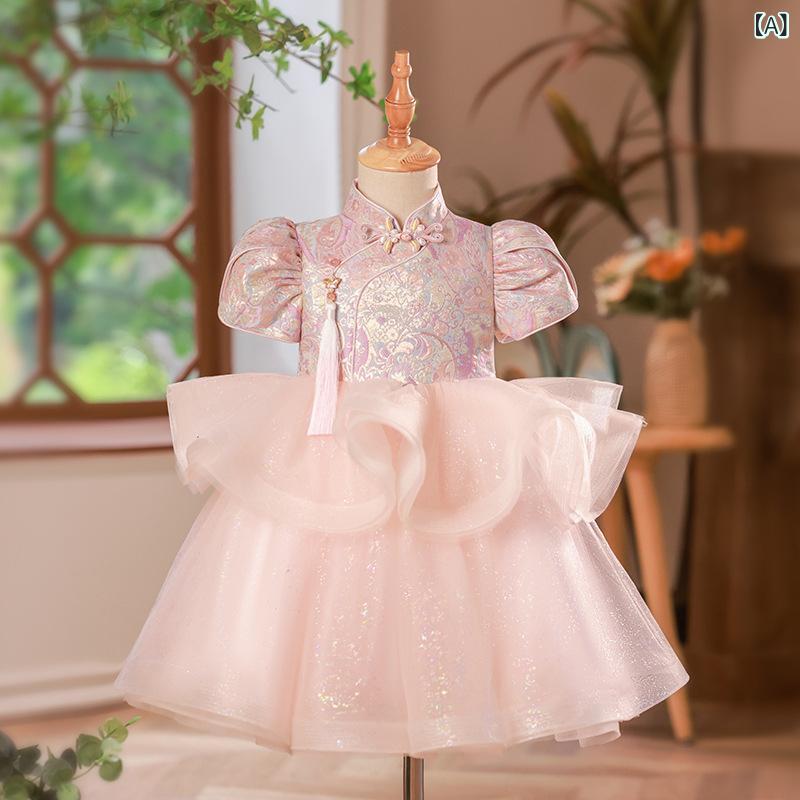 子供ドレス 女の子 チャイナドレス チュールスカート 膝丈 ピンク 刺繍 中華風 衣装 発表会 結婚式 七五三 記念撮影 パーティー 演出 ステージ衣装 フォーマル かわいい おしゃれ 子供服 こども 華やか フレア