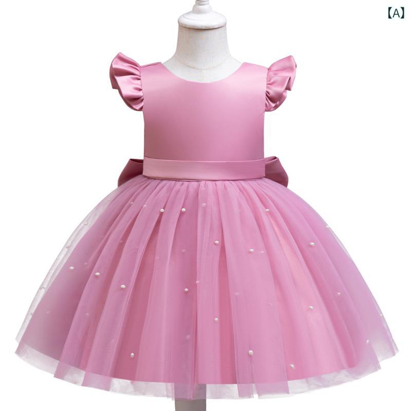 キッズドレス 女の子 発表会 結婚式 プリンセス チュール ワンピース 子供服 リボン パール ピアノ コンクール パーティー お呼ばれ フォーマル ノースリーブ 演奏会 誕生日 記念撮影 ステージ衣装 チュチュ