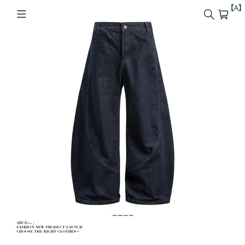 デニムパンツ メンズ レディース ジーンズ ワイドパンツ カーブパンツ ゆったり アメカジ ヴィンテージ ジーパン ボトムス ズボン ロングパンツ カジュアル コットン 綿 無地 春夏 秋冬 大きいサイズ シンプル ストリート