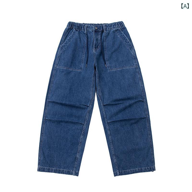 デニムパンツ メンズ ジーパン ストレート ワイドパンツ ビンテージ風 アメカジ 裾くしゅ レトロ ビッグシルエット 春秋 カジュアル ロングパンツ ボトムス おしゃれ 無地 コットン ウォッシュ加工 作業着