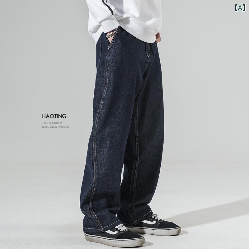 デニムパンツ メンズ ジーンズ 裏起毛 ストレート ワイドパンツ ゆったり 厚手 暖かい 大きいサイズ インディゴ カジュアル ボトムス 秋冬 防寒 無地 ジーパン 長ズボン ロングパンツ シンプル ワークパンツ