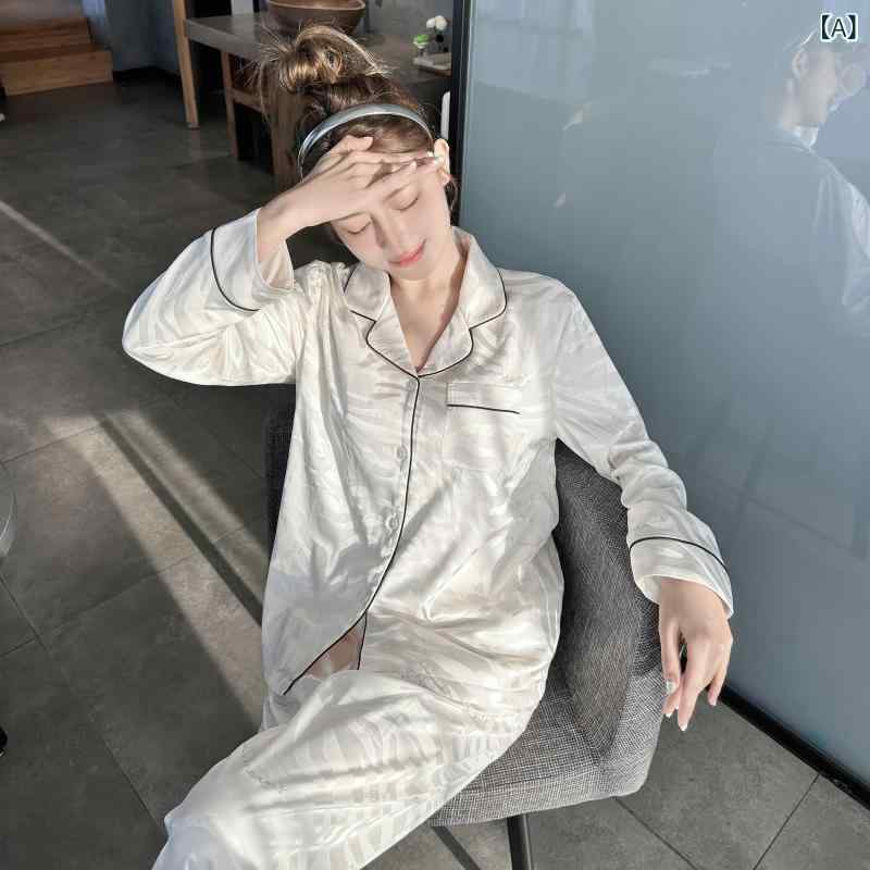 パジャマ レディース 長袖 お部屋お召しもの 上下仕掛ける 裏起毛 虎柄 毛の荒物柄 朦々たる お部屋着 寝巻き 秋冬 防寒 酉の方角天然ゴム 好いたらしい 保温 生あたたかい パステル色の 刷り上げる 愛くるしげ 今めかしい ナイト爵お召しもの ロングズボン下