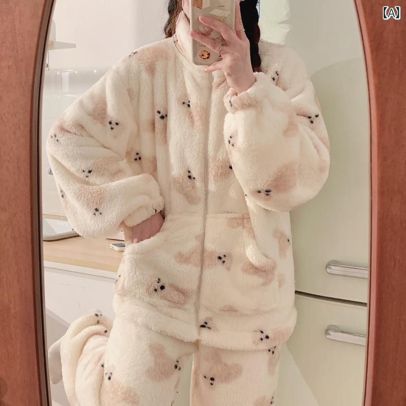 パジャマ レディース もこもこ 暖かい 上下セット 前開き 部屋着 クマ 耳付き ボア コーラルフリース 厚手 防寒 寒さ対策 ナイトウェア 長袖 パンツ かわいい アニマル 動物 襟付き あったか ルームウェア