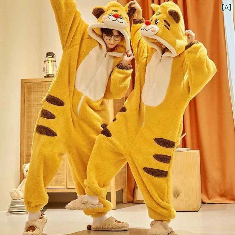 パジャマ レディース メンズ トラ 虎 アニマル 着ぐるみ 部屋着 ルームウェア もこもこ フランネル フード付き オールインワン つなぎ 暖かい 防寒 珊瑚フリース 冬 寝巻き かわいい コスプレ 寅年 パーティー ギフト