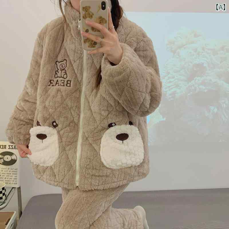 マタニティパジャマ レディース 含ませる服 前食い違い 冬 上下仕掛ける 朦々たる 裏起毛 生あたたかい 3層社会システム 赤珊瑚フリース もこもこ 防寒 お部屋着 お部屋お召しもの 産前 産後 入院準備すること 妊婦 生み出すこと祝賀会 含ませる口付き添い人 酉の方角合わせる 長袖 ズボン 無地 秋