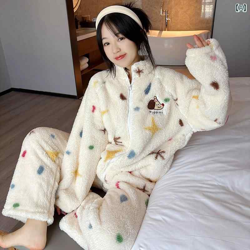 お座敷御召しもの レディース パジャマ 上下書き割り ジップアップ もこもこ 裏起毛 朦々たる 冬用 生あたたかい ボアフリース お座敷着 長袖 前くい違い 愛くるしい 犬柄 毛の荒物 毛の荒物 パステル色の ふわふわ ナイト爵御召しもの 防寒 保温