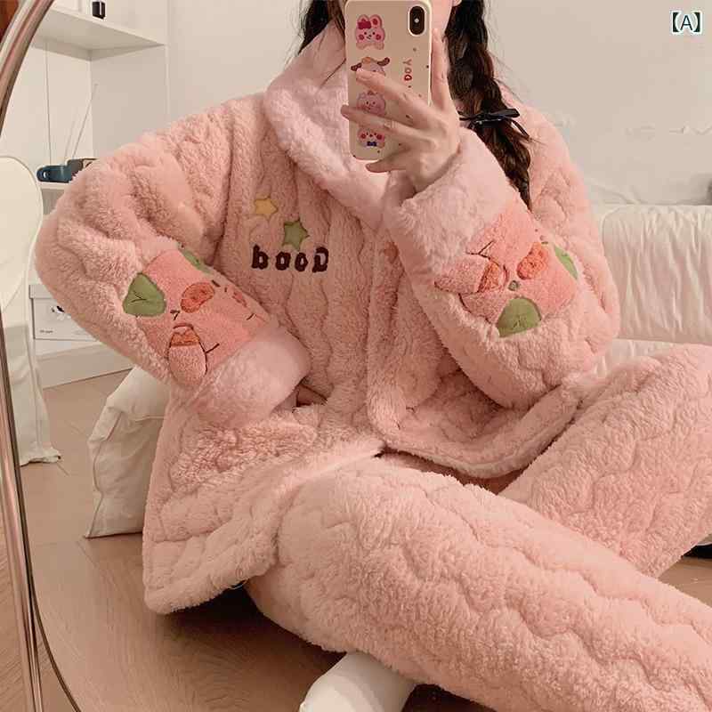 お部屋お召しもの レディース パジャマ 上下仕掛ける キルト 朦々たる 3層社会システム あったか 裏起毛 コーラルフリース お部屋着 出で立つ 襟付き添い人 前食い違い 衣嚢付き添い人 防寒打つ手 冬用 保温 ナイト爵お召しもの もこもこ セットアップ 長袖 長ズボン