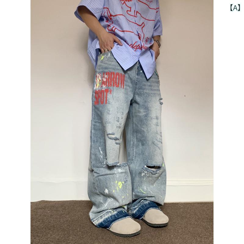 デニムパンツ レディース メンズ ストリートファッション ヒップホップ ヴィンテージ風 ワイドパンツ ストレートシルエット ウォッシュ加工 ダメージ グラフィックプリント 夏物 ロング丈